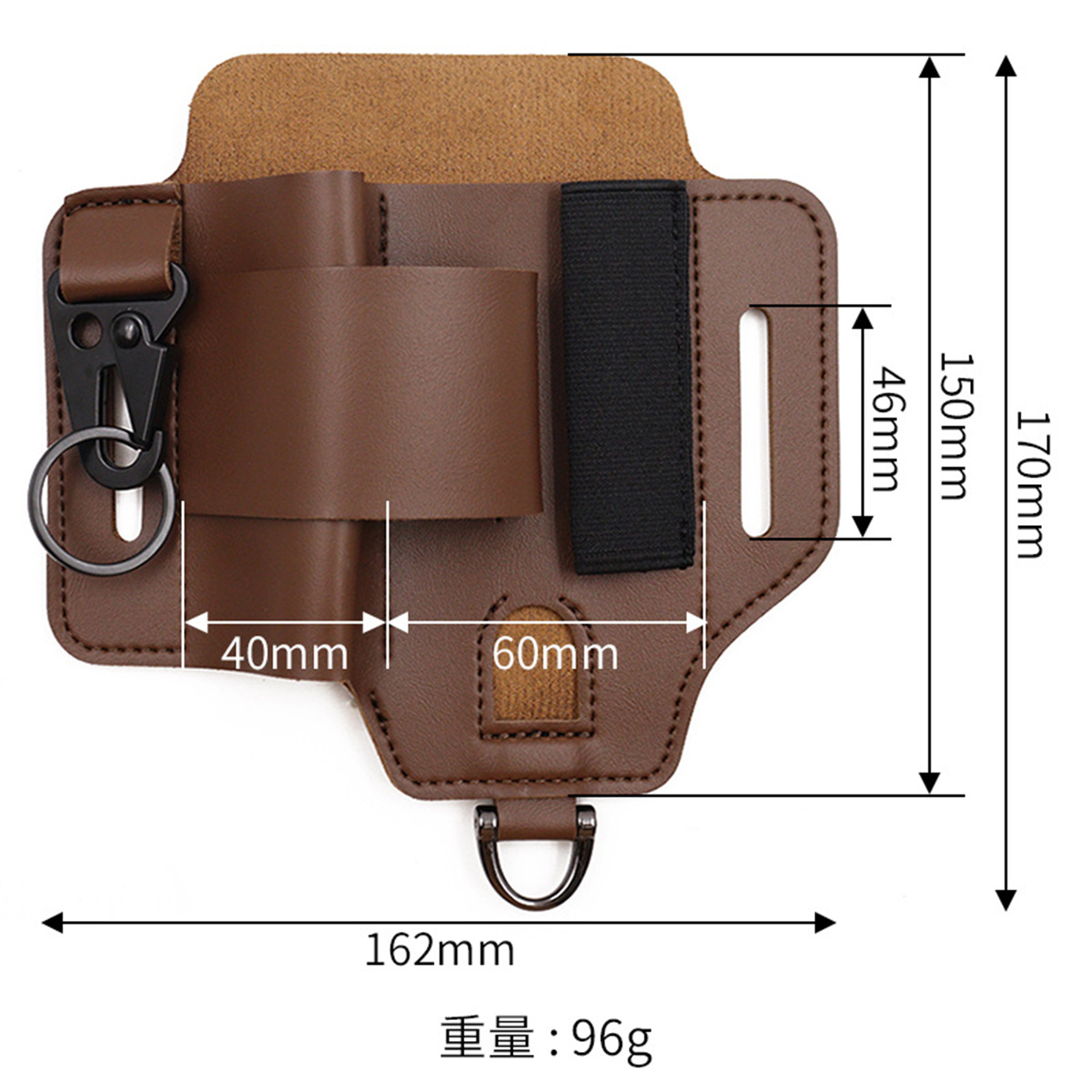 EDC Tactical Tool Holster Wild - Edc Carry Belt Pouch 评论和价格