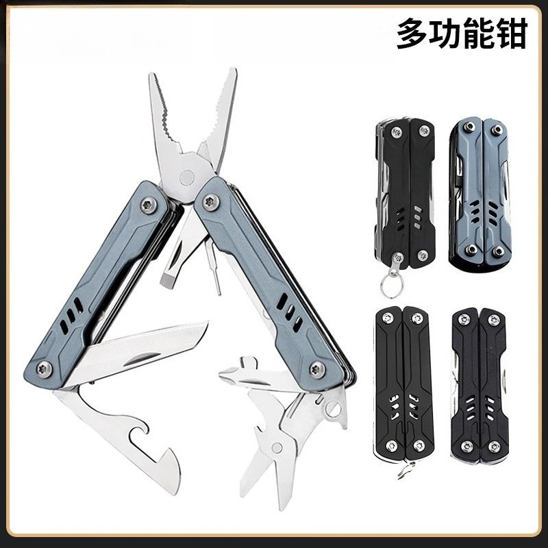 S11 Pro Mini Multitool Long No - Edc Carry Pliers 评论和价格