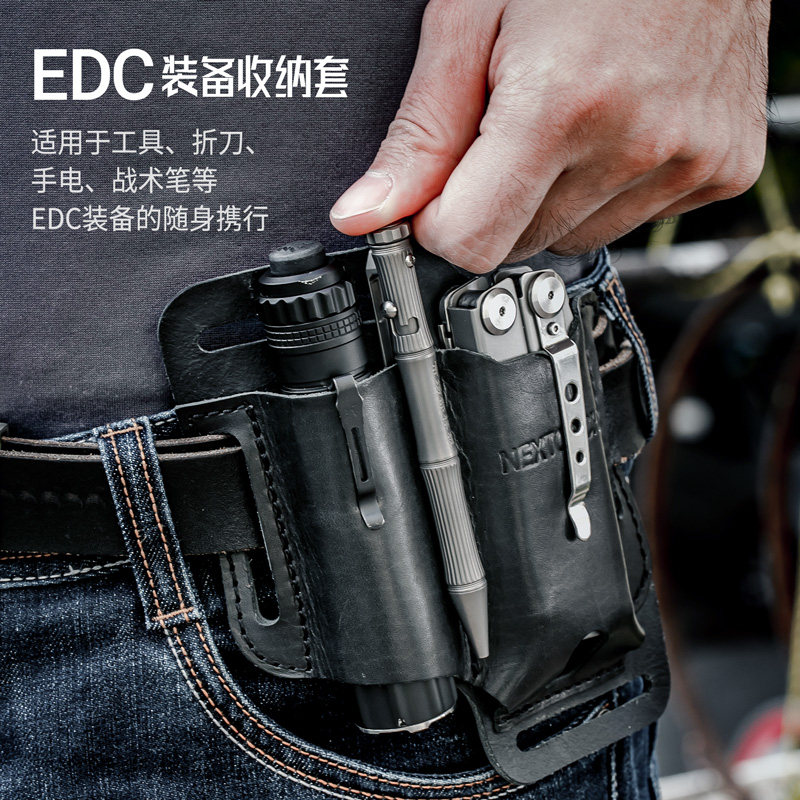 1PC. Leather EDC Pouch for Fla - Leather Edc. Carry Pouch 评论和价格