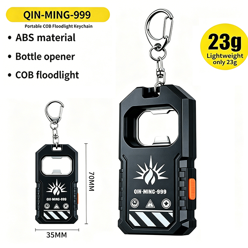 2Pcs Portable LED COB Keychain - Keychain Flashlight 评论和价格