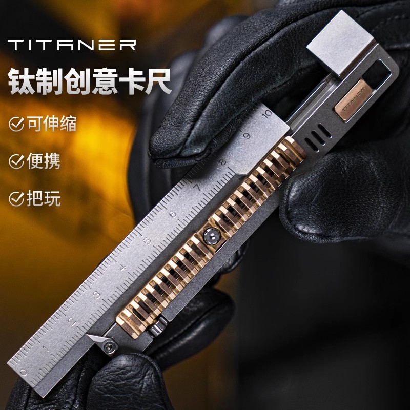 TITANER Stone Wash Titanium Al - Leather Edc. Carry Pouch 评论和价格