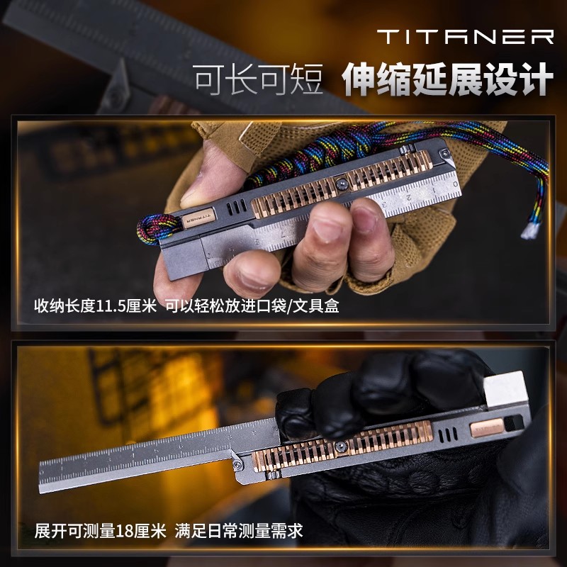 TITANER Stone Wash Titanium Al - Leather Edc. Carry Pouch 评论和价格