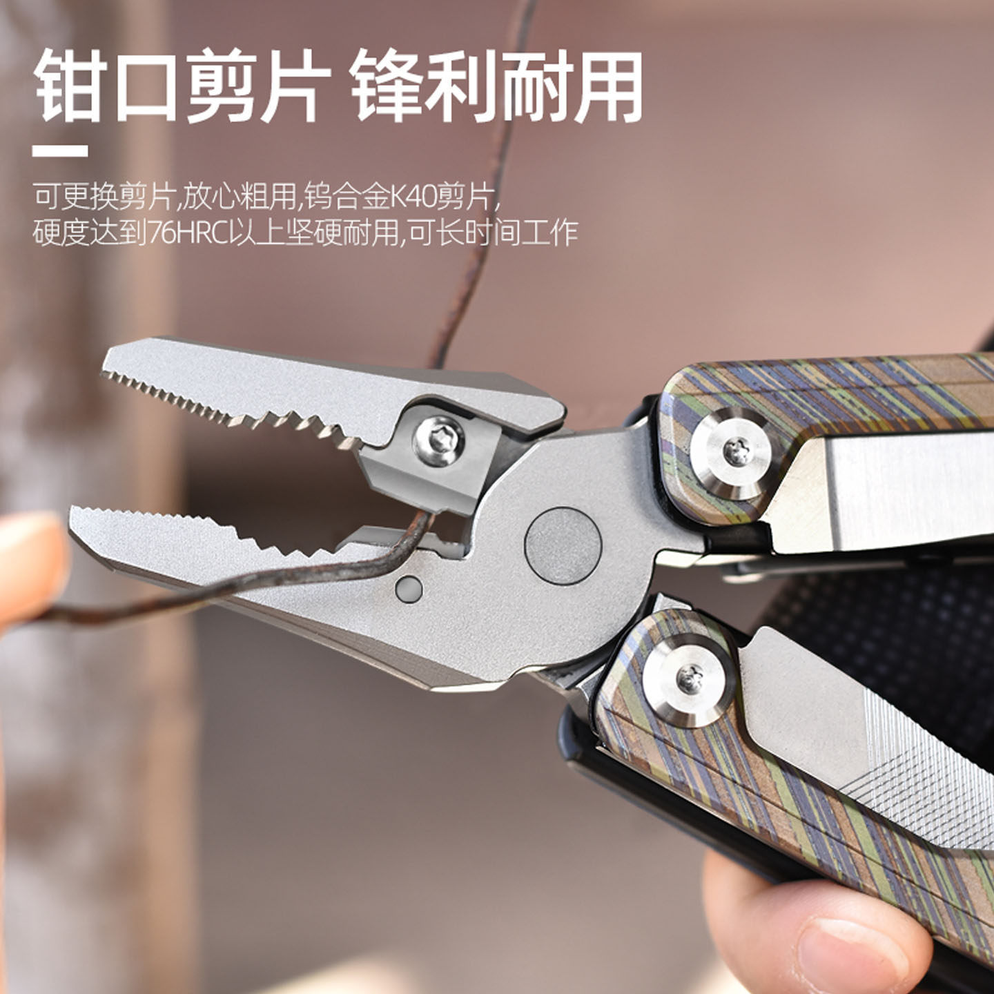 Titanium Multi Combo Tool, Out - Edc Carry Pliers 评论和价格